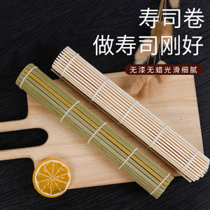 Esterilla de Bambú para Sushi de 27 cm x 24 cm, Rectangular, Hecha a Mano, para Preparar Sushi, Utensilio de Cocina Japonés - Product Image 3