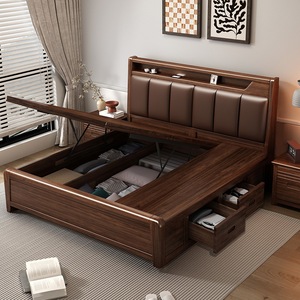 Lit double moderne minimaliste rembourré 1,5 m avec rangement, meubles de chambre en bois massif avec tiroirs pour adultes et personnes âgées - Product Image 5