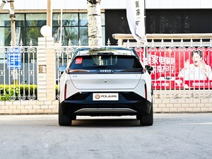 ZEEKR X 2026 MAX de Bajo Costo, SUV Eléctrico de Lujo de 4 Plazas, Cabina Inteligente, Alto Rendimiento, Vehículo Eléctrico Urbano, Disponible en Stock - Product Image 3