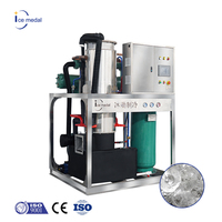 Machine à glace tubulaire 1-5t pour boissons froides
