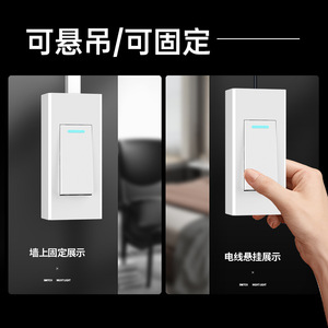 สวิตช์ผนังแบบสัมผัส 1 ทาง แบบขั้วเดียว วัสดุพลาสติก IP20 230V สำหรับใช้ในบ้านและห้องนอน - Product Image 3