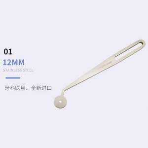Juego de Medición de Espaciado Ortodóntico, Regla de Acero Inoxidable, Herramienta Dental, 5 Tamaños Incluidos - Product Image 5
