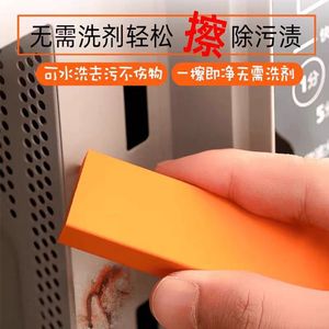 Stainless Steel Eraser A1949 304 Steel Kitchen Cleaner Durable Solid Shape - Product Image 5