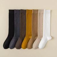 Chaussettes de compression antidérapantes rayées pour l'école, style japonais, pour filles, printemps-automne