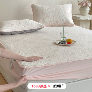 1688 1.2m/1.5m/1.8m - Product Image 1