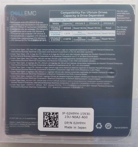 เทปสำรองข้อมูล LTO 5 Ultrium 5 รุ่น 02H9YH ความจุ 1.5TB-3TB - Product Image 4