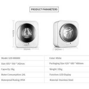 Mini-lave-linge mural en acier inoxydable 3 kg entièrement automatique électrique compact pour vêtements de bébé, sous-vêtements et usage domestique - Product Image 4