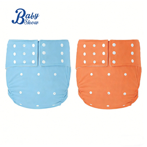 Couches lavables pour adultes XL personnalisables, anti-fuites, réutilisables, réglables, sous-vêtements d'incontinence pour la protection nocturne - Product Image 1