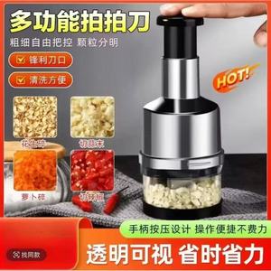 Garlic Press Manual Stainless Steel Multi Functional Kitchen Tool For Garlic Onion Ginger Portable - Product Image 4
