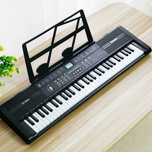 Wholesale 61 Key Children <b>Electronic</b> Organ Multi‑Function Kids Music <b>Keyboard</b> Piano Toy With Sheet‑music Rack - Product Image 3