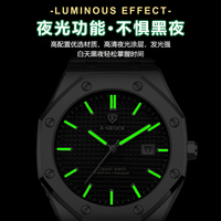 Reloj de Cuarzo para Hombre, de Lujo, para Negocios, de Alta Calidad, con Correa de Acero Inoxidable, Resistente al Agua, con Calendario, Luz Nocturna y Esfera de Rejilla