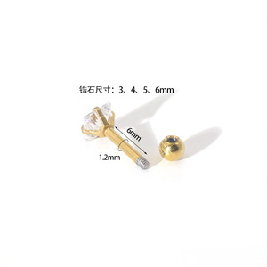 Clous d'oreille carrés en acier inoxydable avec zircon, sertissage à griffes, clous à bille à filetage interne, bijoux de piercing tendance - Product Image 4