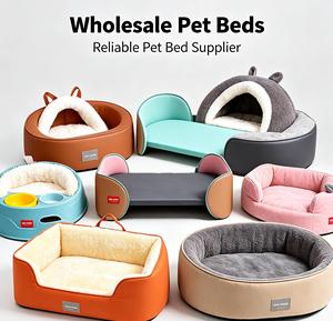 Easy Clean Waterproof Pet Bed, Wipeable Leather Surface Dog <b>Cat</b> Bed for Pet Shop Home Use - Product Image 1