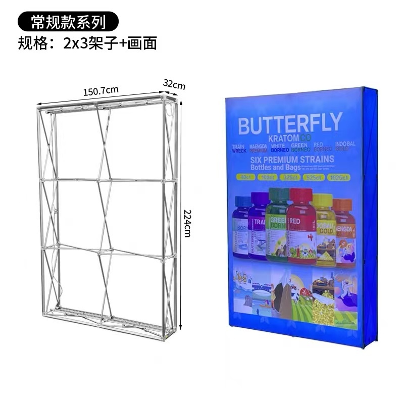 10ft 10ft Trade Show Equipment Backlit