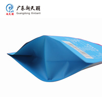 Sachets souples personnalisés avec logo imprimé pour jus liquide, 300 ml, 450 ml, avec bec verseur, pour l'emballage de café, lait et thé