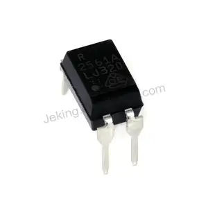 jeking活性成分PS2561A-1Y-V-A光耦芯片2561a DIP4 IC R2561A