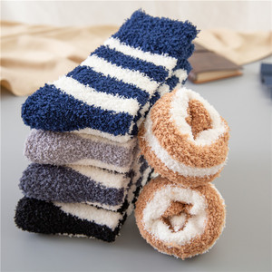 Calcetines térmicos de terciopelo <span class=keywords><strong>Coral</strong></span> para hombre, medias cálidas de felpa para dormir - Product Image 4