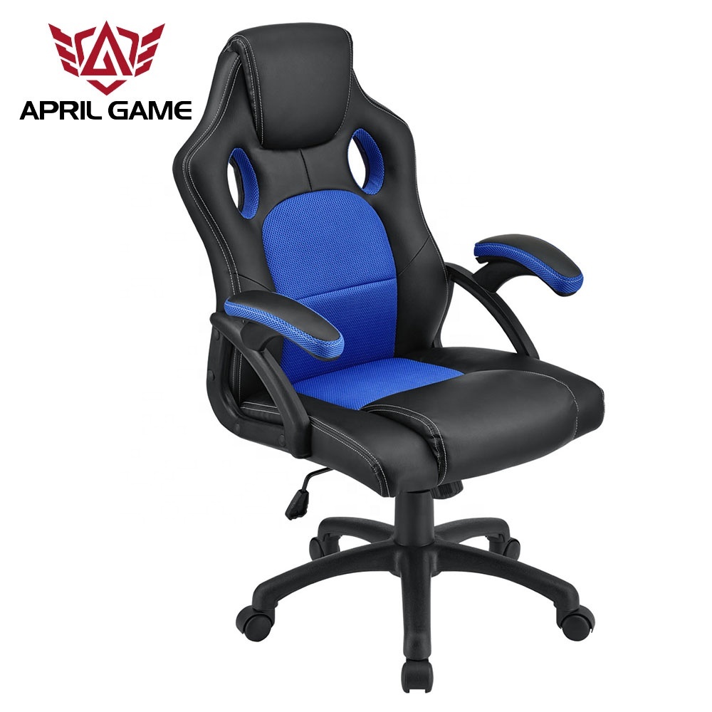 2020 April game Amazon offer special modern armrest sets Pc Gamer ergonomic office chair racing