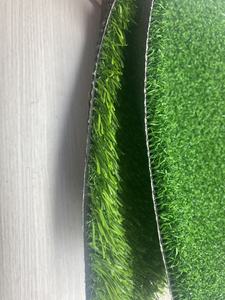 12mm hauteur de pile Sports de plein air tapis de gazon artificiel écologique Gym <span class=keywords><strong>pelouse</strong></span> résistant au feu Durable arrière-cour caoutchouc Football - Product Image 5