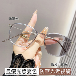 <span class=keywords><strong>Promoción</strong></span> 6053, <span class=keywords><strong>gafas</strong></span> baratas a la moda para mujer, <span class=keywords><strong>gafas</strong></span> <span class=keywords><strong>de</strong></span> ordenador con luz azul, montura <span class=keywords><strong>de</strong></span> <span class=keywords><strong>gafas</strong></span> ópticas cuadradas grandes para Miopía - Product Image 4