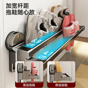 ชั้นวางรองเท้าแบบปรับได้พร้อมถ้วยดูดสุญญากาศ สำหรับห้องครัวและห้องน้ำ ติดผนัง ช่วยจัดเก็บและระบายน้ำ ดีไซน์ชั้นเดียว - Product Image 5