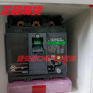 ฟูจิ อิเล็กทริก อี.แอล. เบรกเกอร์วงจร EG53C 40A 3P 30mA สำหรับใช้งานในอุตสาหกรรม - Product Image 1