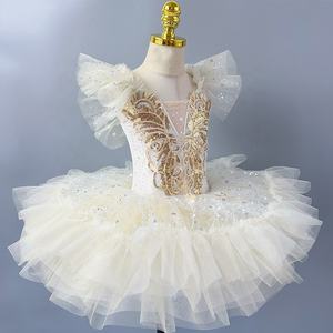 ชุดเดรสเจ้าหญิงสำหรับเด็กผู้หญิง, ชุดกระโปรงบัลเล่ต์ชุดเต้นบัลเลต์ชุดสำหรับเด็กผู้หญิงชุดการแสดงบนเวที - Product Image 2