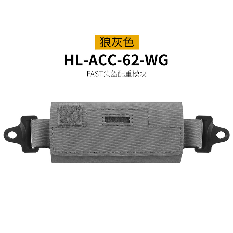 WG