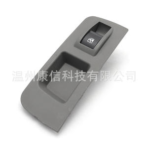 Interrupteur de vitre Fiat Palio 12 vitres, état neuf, 100197302 - Product Image 2