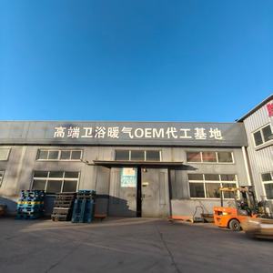 Sèche-serviettes électrique de haute qualité fabriqué en Chine pour la salle de bain - Product Image 6