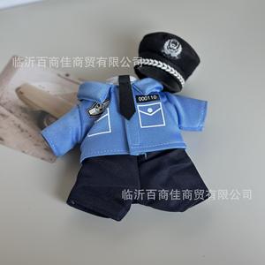 Urso de Pelúcia Personalizado com Uniforme de Polícia de Trânsito, Acessórios de Roupa de Boneco, Brinquedo de Presente em Materiais de Algodão/Nylon para Jovens - Product Image 4