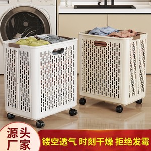 Foldable Laundry <b>Basket</b> Rectangle PP <b>Plastic</b> With Wheels For Bathroom And Toilet Clothes Storage Organizer - Product Image 3