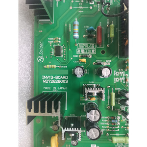 Tarjeta Principal de Aire Acondicionado Inv13 W272628G03 W271459 Kmr 400W D532A para Sistema de Aire Acondicionado Central, Pieza de Repuesto - Product Image 4