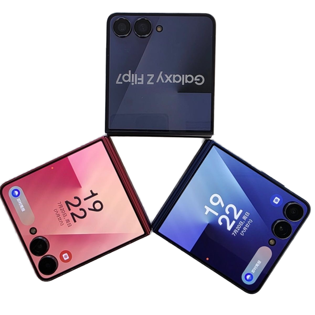 2025 New Arrival Folding Other OS Mobile Phone 5G Ai Smartphone Unlocked SamZ Flip 7 6.9" 12GB RAM 4000-4999mAh