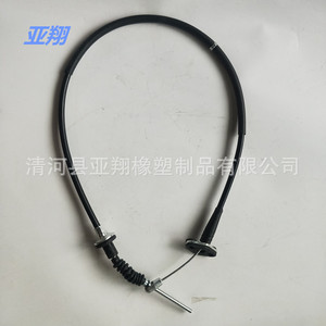 Cable de Embrague Toyota Suzuki 23710-84302, Pieza de Repuesto Hino para Reparación de Automóviles - Product Image 2