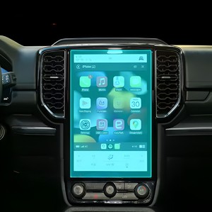 Protector de pantalla de navegación de coche <span class=keywords><strong>Ford</strong></span> para <span class=keywords><strong>Ford</strong></span> Ranger 12 Territory 2022 Maverick Bronco Protector de pantalla irrompible antichoque - Product Image 2