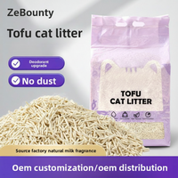 Litière pour chat ZeBounty, modèle chinois XH20260402-01, vente en gros, désodorisante, agglomérante, faible teneur en poussière, parfum lait, à base de tofu végétal, beige, 1kg