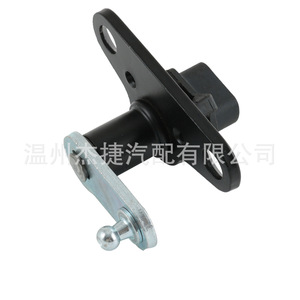 Charnière de hayon arrière droite Nissan Titan 93470-9FV2A 93470-ZH000 Pièces de carrosserie de camion applicables - Product Image 5