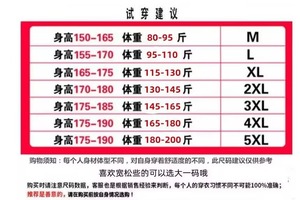 T-shirt <span class=keywords><strong>Vintage</strong></span> da uomo all'ingrosso con paillettes a collo aperto <span class=keywords><strong>Top</strong></span> con taglio retrò e traspirante a maniche corte in tessuto a maglia t-shirt - Product Image 5