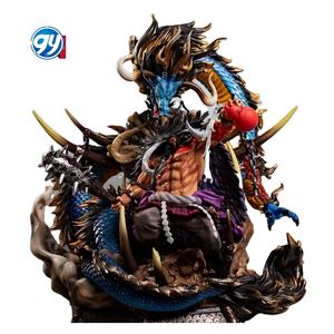 Figuras XM 50 CM, Figuras de GK <span class=keywords><strong>One</strong></span> <span class=keywords><strong>Piece</strong></span>, <span class=keywords><strong>Figura</strong></span> de <span class=keywords><strong>Kaido</strong></span>, Personaje de Dibujos Animados en PVC, Modelo de Cosplay, Figuras de Anime de Acción - Product Image 1