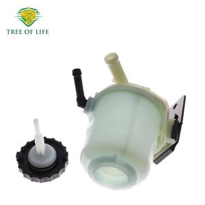 Tree Of Life Power Steering Fluid Reservoir 44360-37180 With <b>Bracket</b> For Toyota Hino Dutro 130 Truck - Product Image 4