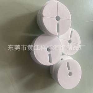 Almohadilla Circular de Espuma EVA de 30 mm de Grosor y 0.08 de Densidad para Ruedas de Coches de Juguete, Color Personalizable, Origen Dongguan - Product Image 4