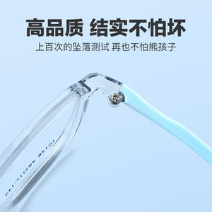 Nouvelle monture de lunettes ovale TR90 pour enfants, 10148, ultra légère, en silicone souple, pour étudiants, unisexe, taille moyenne, verres en résine - Product Image 4