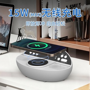 Multi Functional Bluetooth Speaker With Wireless Charging <b>Clock</b> Alarm And Fm Radio For Desktop Home Bedroom - Product Image 4