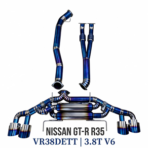 ระบบท่อไอเสียแบบวาล์ว Vortex Purple Burnt Titanium ขนาด 102 มม. สำหรับ Nissan GT-R R35 VR38DETT 3.8T V6 ชุดระบบจูนแบบติดตั้งได้โดยตรง - Product Image 1