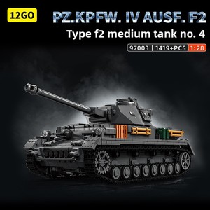 97002 Blocs de construction de chars allemands Tiger et Panther, <span class=keywords><strong>Panzer</strong></span> IV Medium F2, modèle militaire de la Seconde Guerre mondiale, unisexe, en plastique ABS, jouet DIY, cadeau - Product Image 4