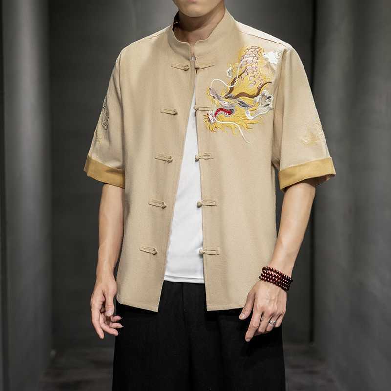 Men's Chinese Style Dragon Embroidery Tang Suit Frog Button Short