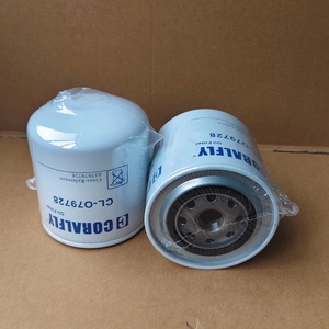 ไส้กรองน้ำมันเครื่องคุณภาพสูงสำหรับรถบรรทุกและรถแทรกเตอร์ รุ่น 837079728 SO11140 สำหรับอะไหล่เครื่องยนต์รถบรรทุกและรถแทรกเตอร์ - Product Image 1