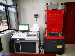 YUBOO yüksek hassasiyetli 300kN evrensel malzeme test makinesi çekme sıkıştırma bükme darbe testi için 1 yıl garanti - Product Image 2