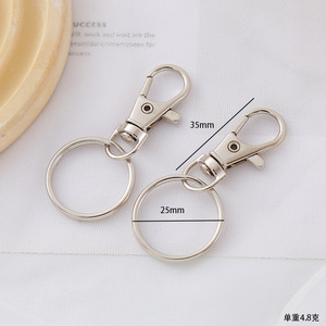 Llavero con cierre de langosta de 35mm, gancho de llavero de Metal de 25mm, accesorio de llavero a granel, colgante DIY, fabricación de joyas, llaveros giratorios de langosta - Product Image 3